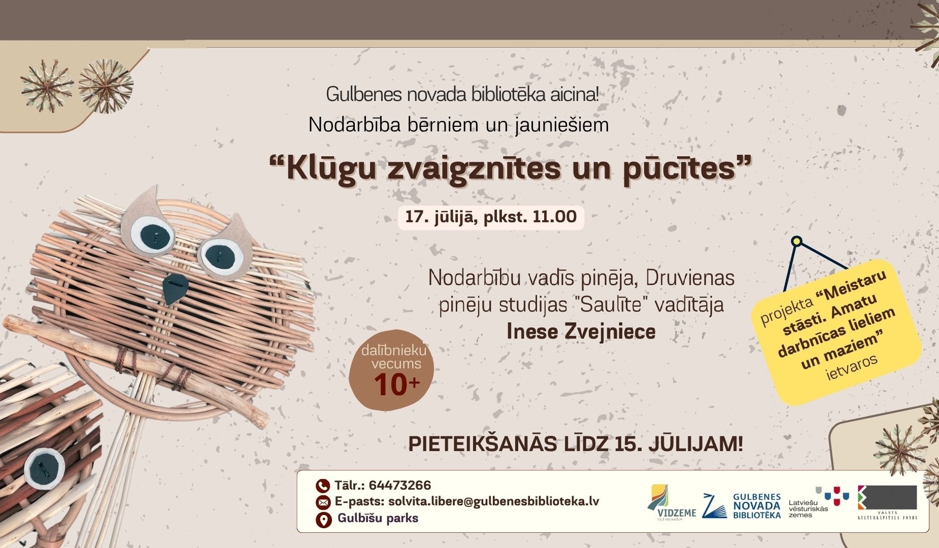 aicina uz nodarbibu berniem klugu zvaigznites un pucites