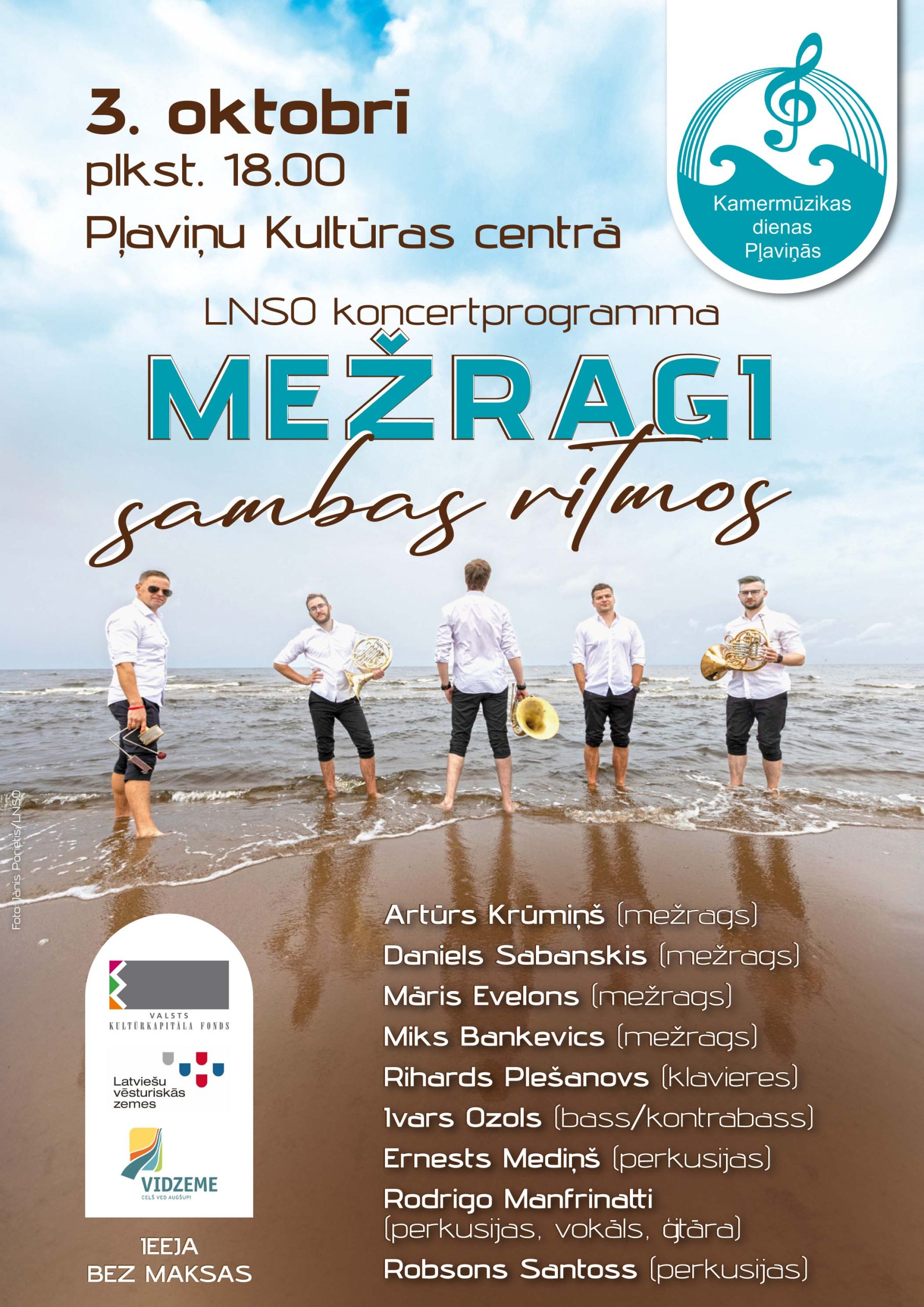 tuvojas kamermuzikas dienas plavinas 2025