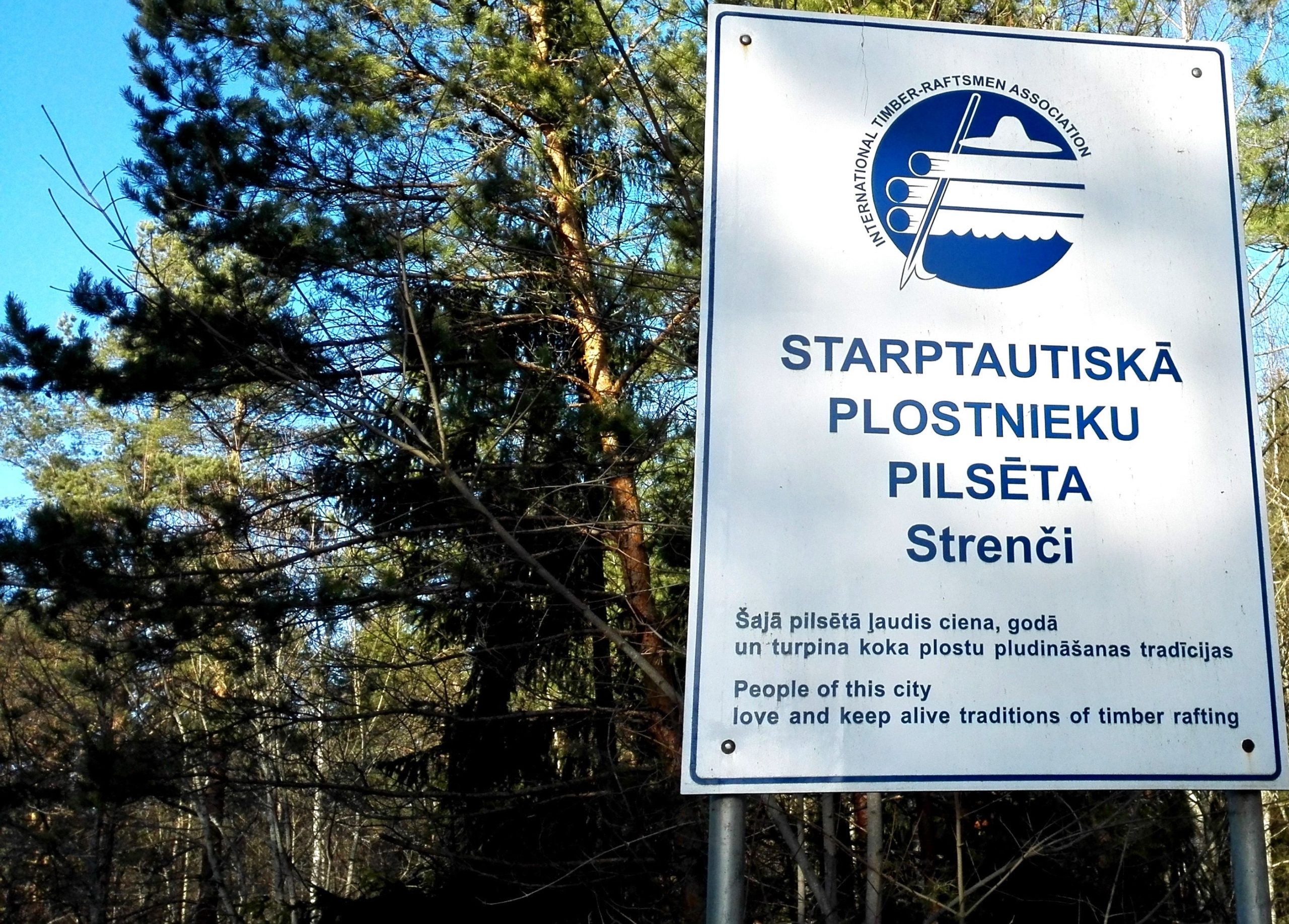 valmieras integretaja biblioteka norisinasies pasakums gaujas plostnieku stasts