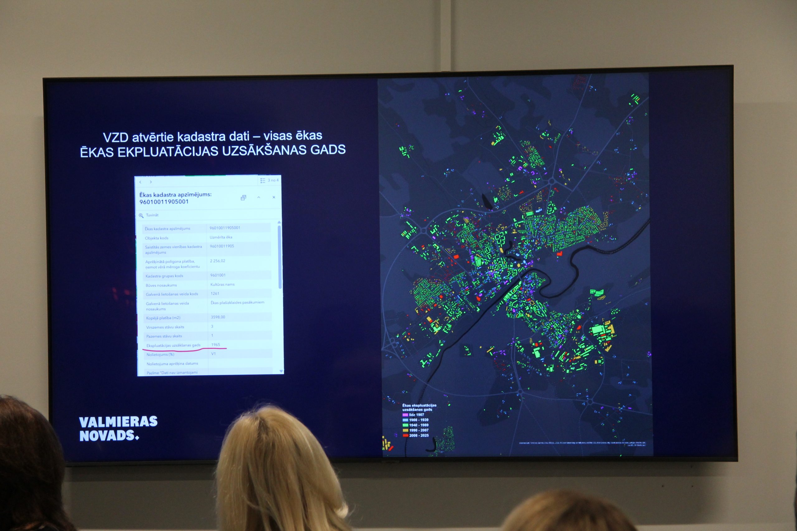 vidzemes pasvaldibas mekle risinajumus efektivakai nekustama ipasuma un pasvaldibu procesu parvaldibai
