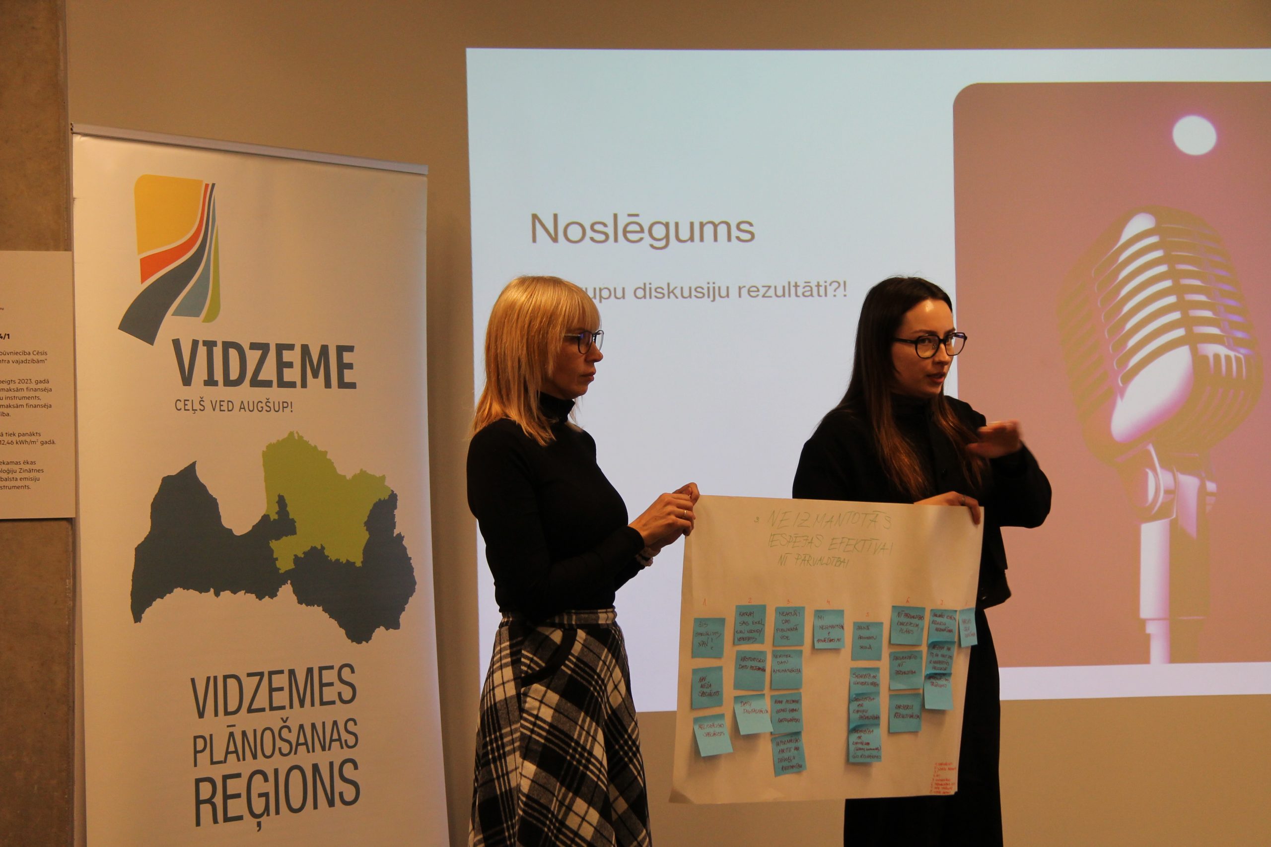 vidzemes pasvaldibas mekle risinajumus efektivakai nekustama ipasuma un pasvaldibu procesu parvaldibai