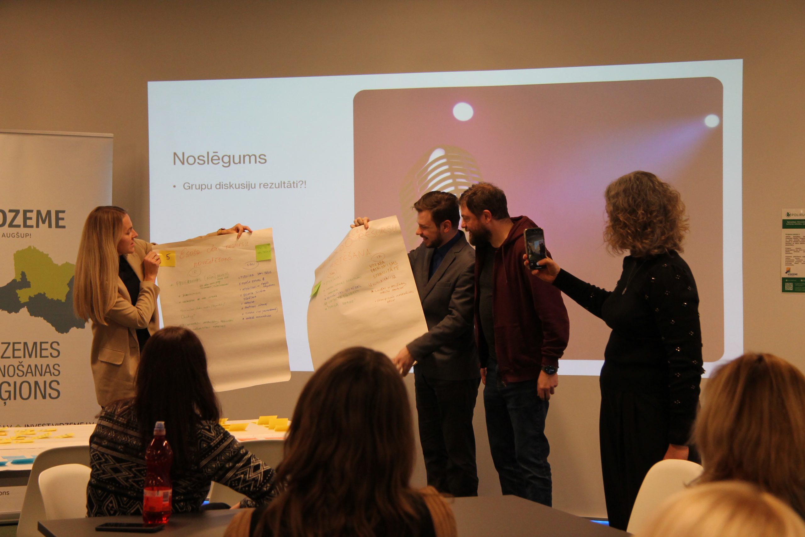 vidzemes pasvaldibas mekle risinajumus efektivakai nekustama ipasuma un pasvaldibu procesu parvaldibai