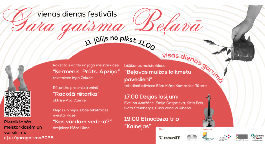 drizuma gaidams festivals gara gaisma belava