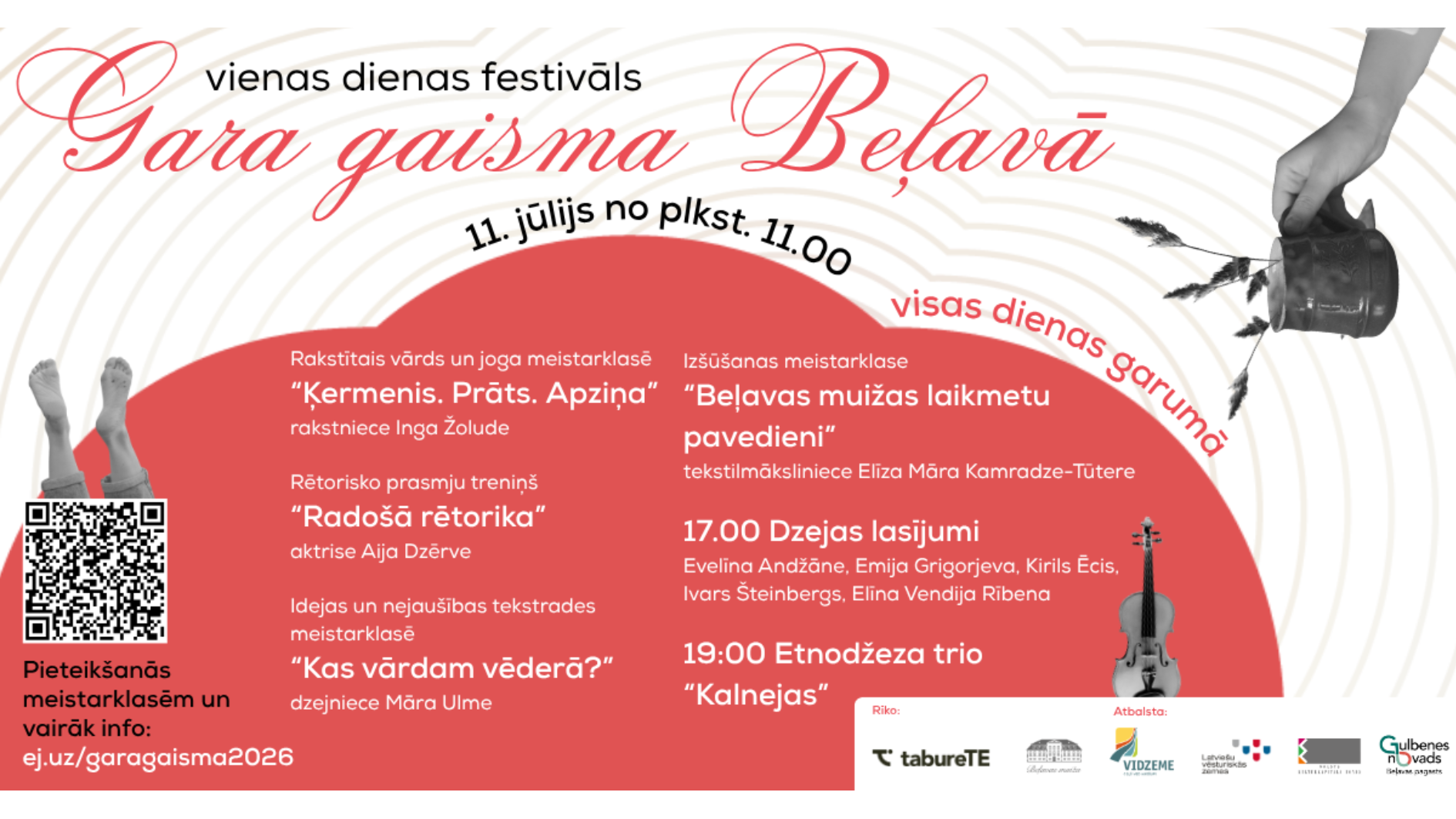drizuma gaidams festivals gara gaisma belava