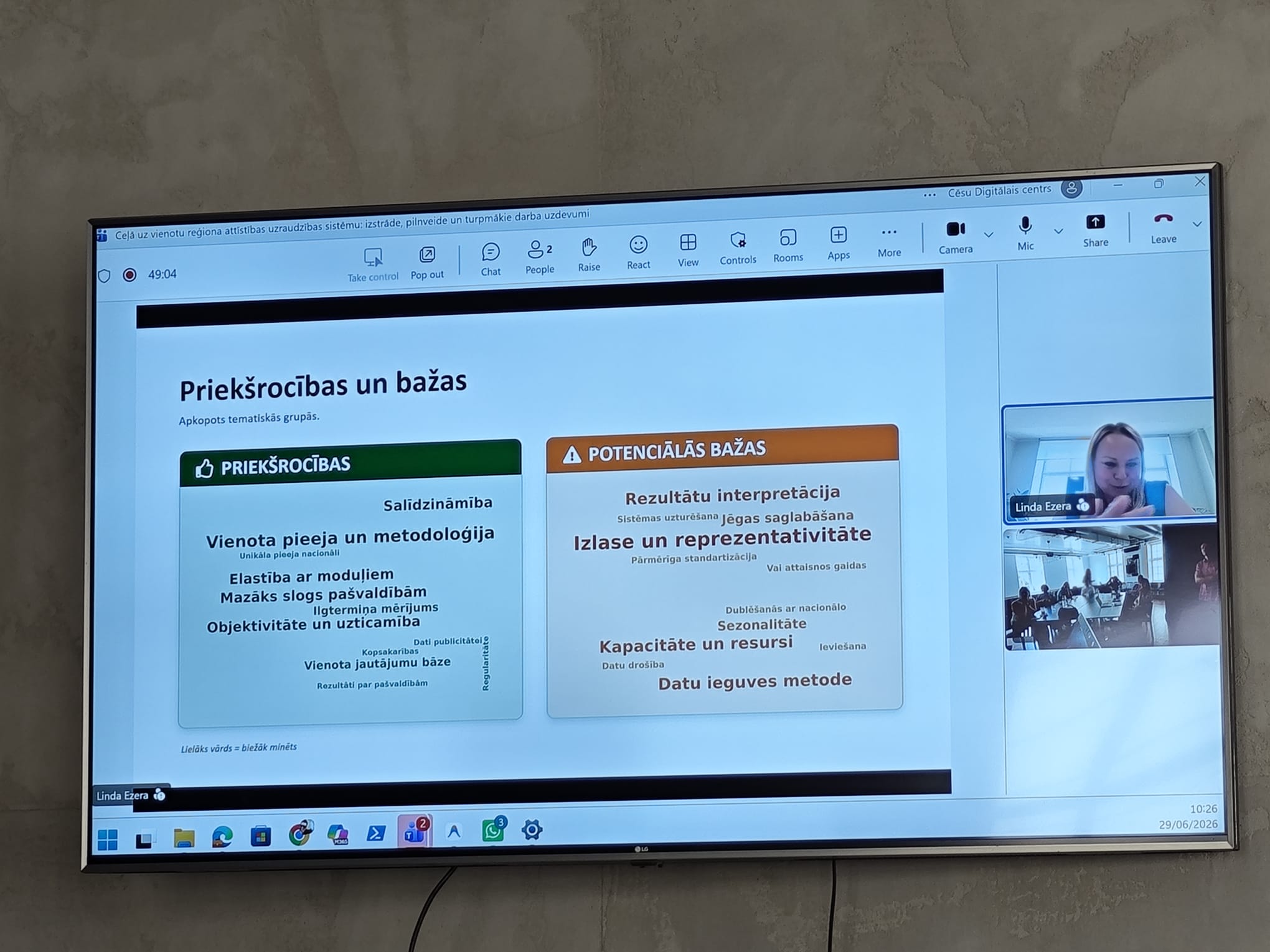 vidzemes planosanas regions un pasvaldibas izstrada vienotu ietvaru uznemejdarbibas vides novertesanai