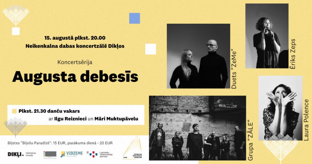augusta debesis noskanu koncerts diklos ar grupu zale duetu zeme lauru polenci un eriku zepu