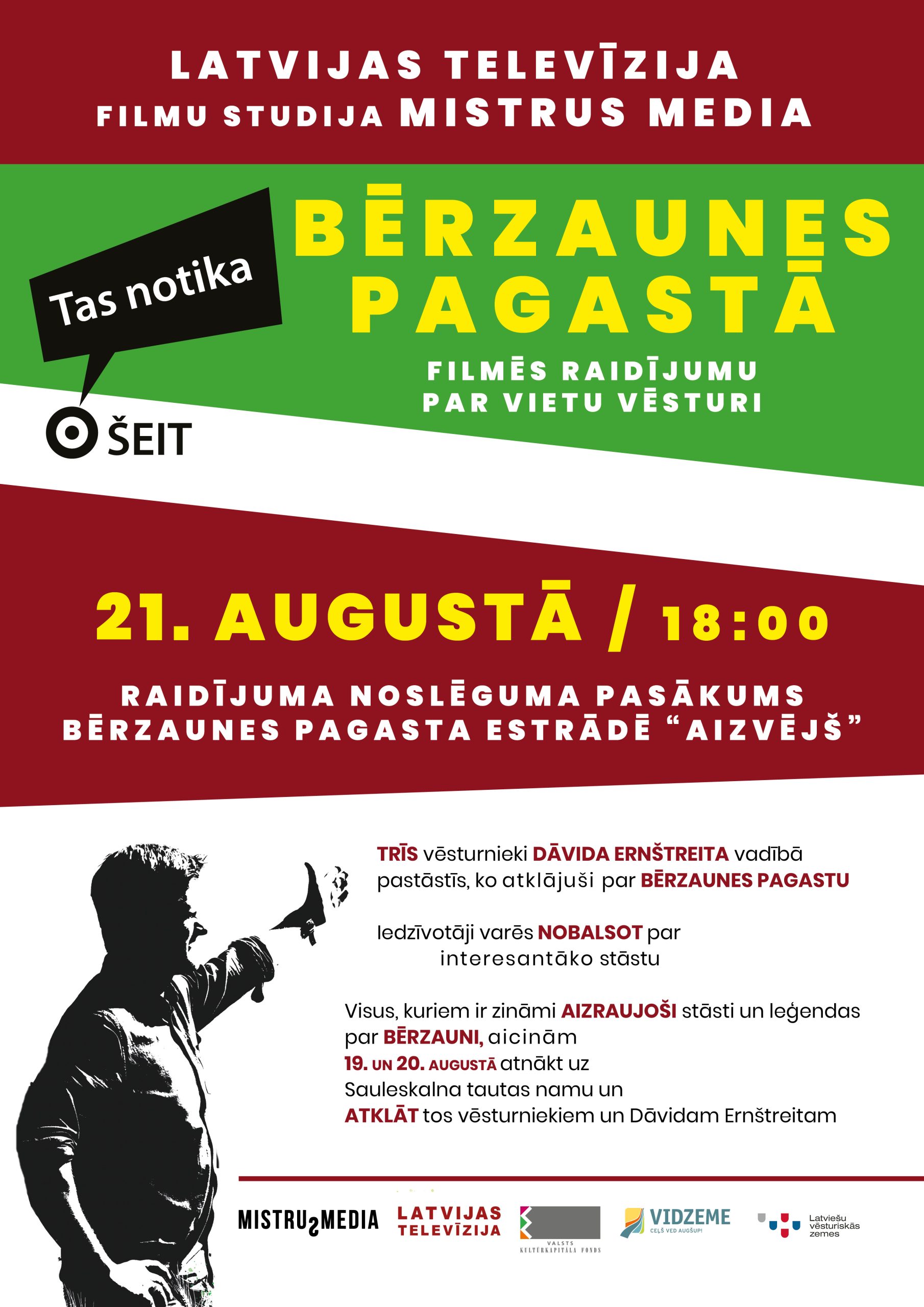 vestures detektivs tas notika seit filmesana berzaunes pagasta
