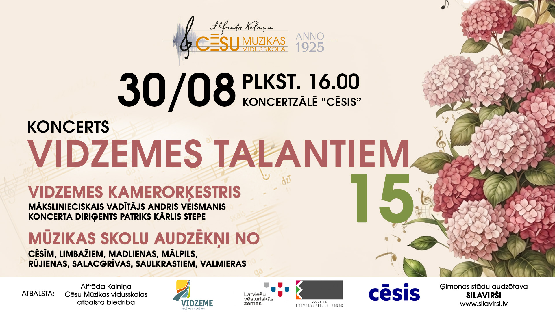 cesis norisinasies koncerts vidzemes talantiem 15