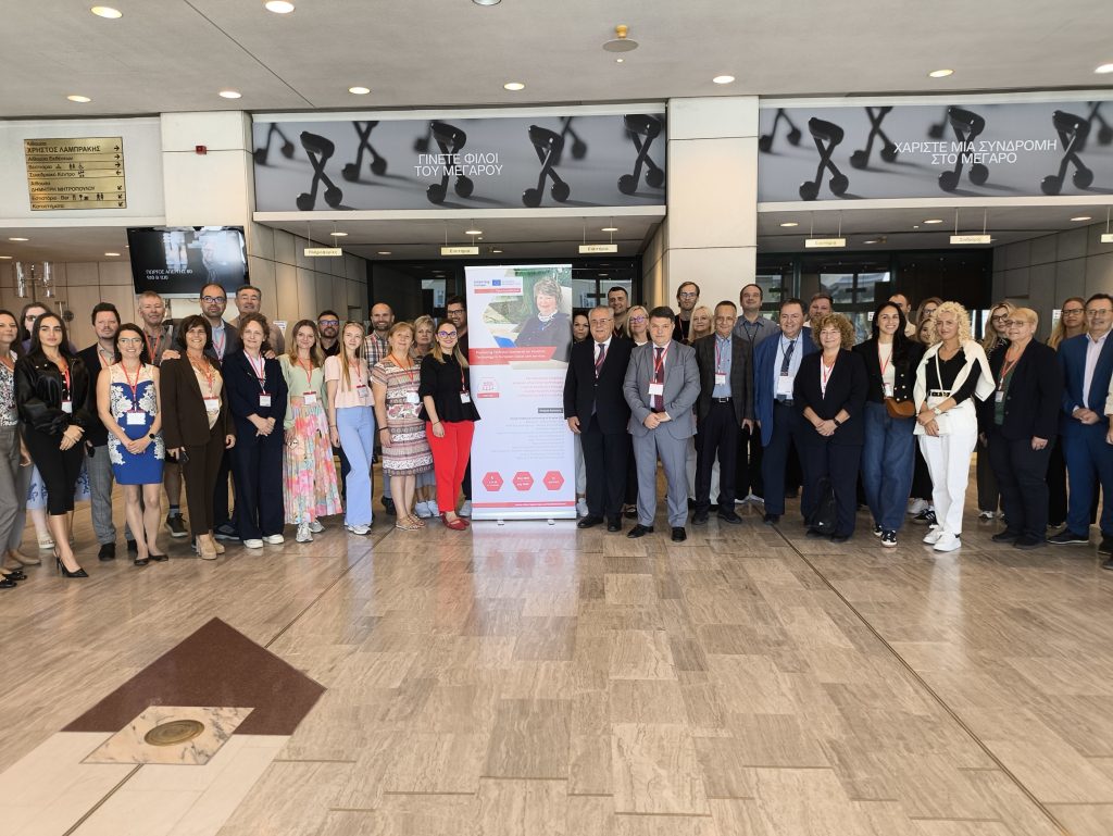 aprupei centra cilveks techsocialcare partneri atenas apspriez paligtehnologiju iespejas