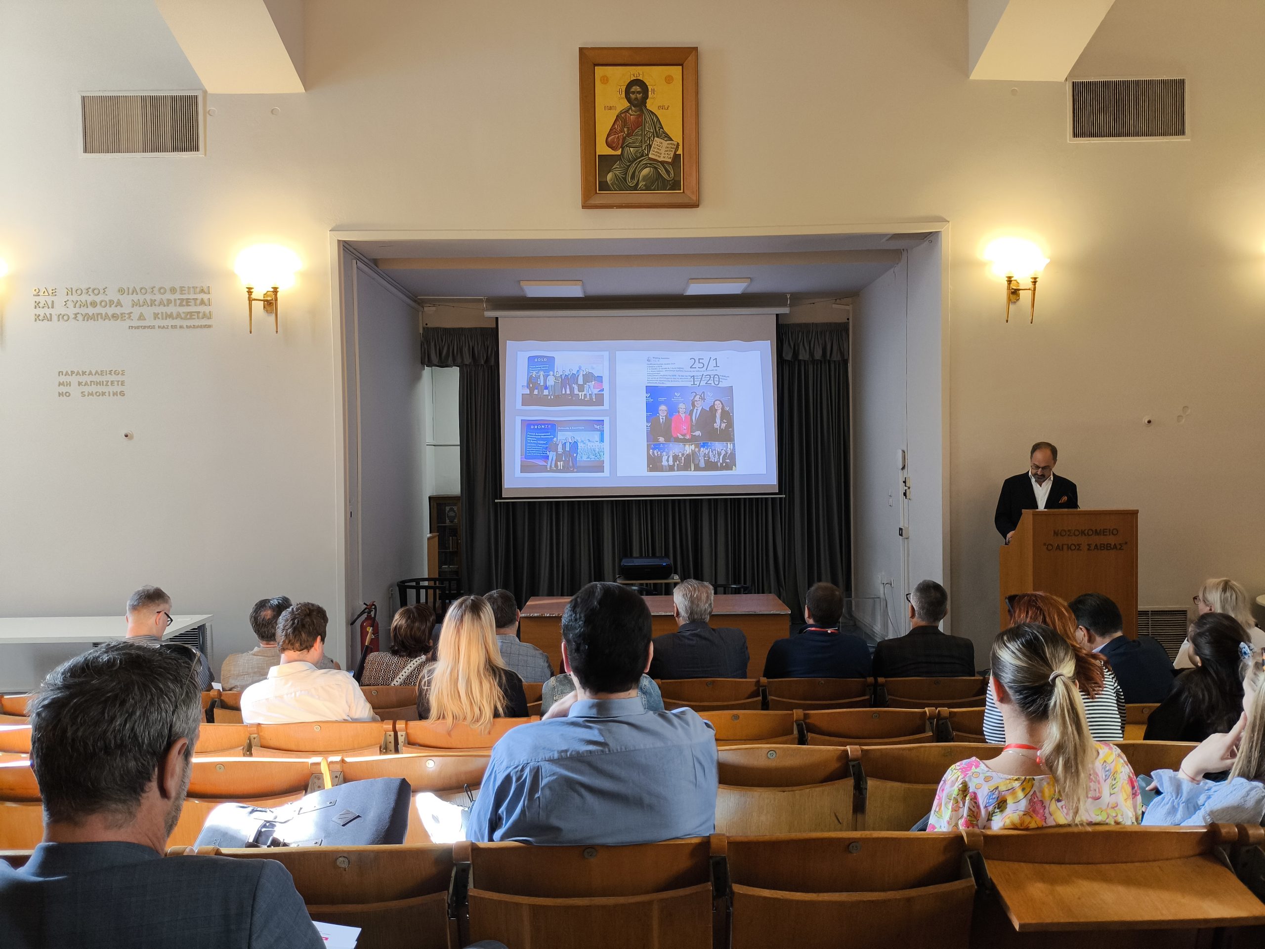 aprupei centra cilveks techsocialcare partneri atenas apspriez paligtehnologiju iespejas