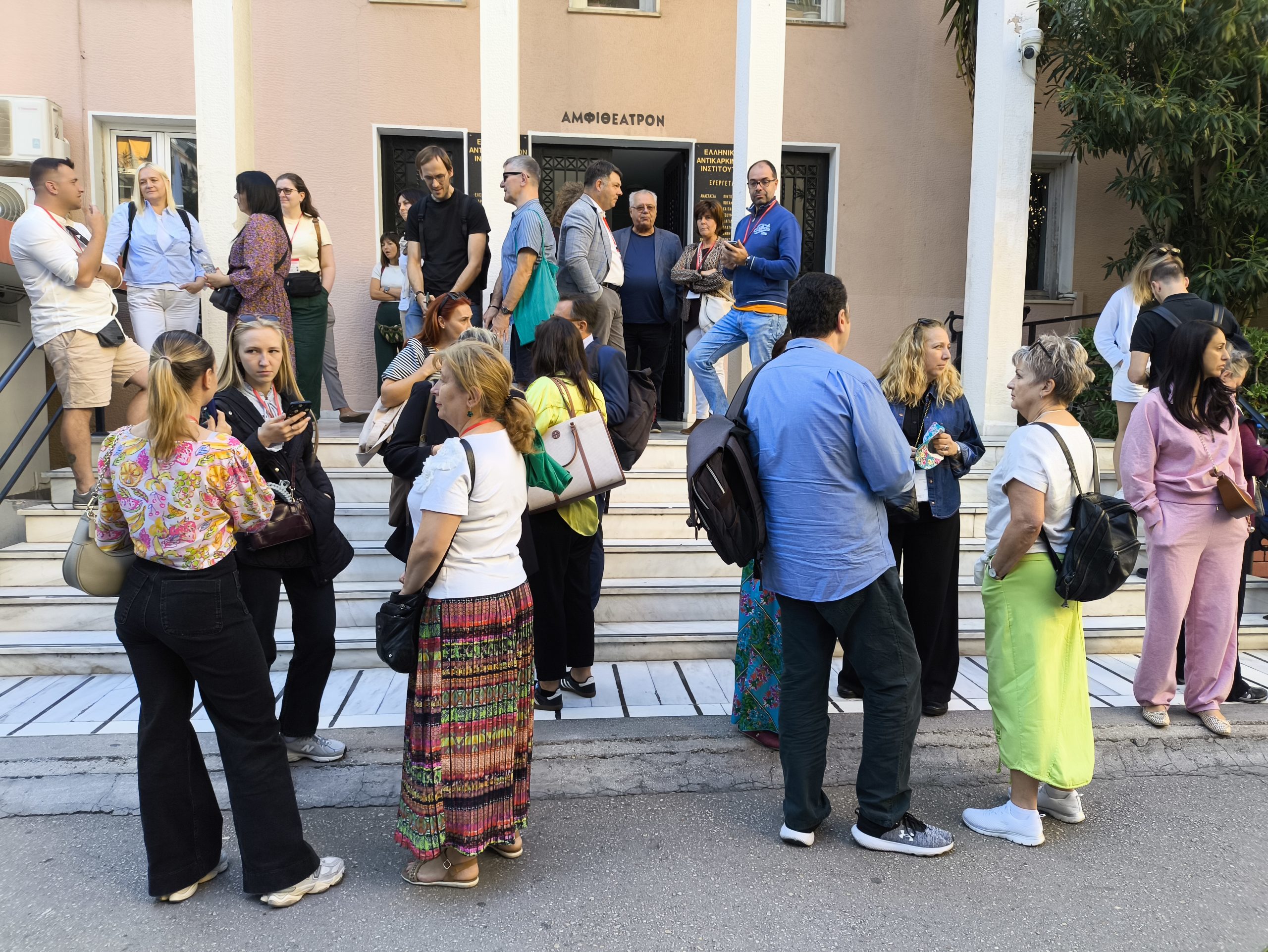aprupei centra cilveks techsocialcare partneri atenas apspriez paligtehnologiju iespejas